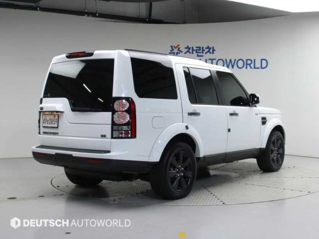 Land Rover Discovery - Vista 4