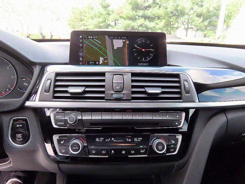 BMW Gran Turismo 2020 Blanco - Importación desde Corea - HF Imports Iquique - Foto 13