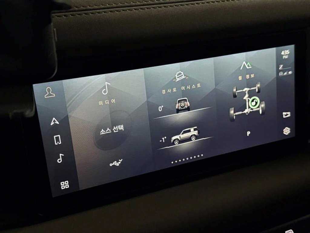 Land Rover Defender - Vista 11