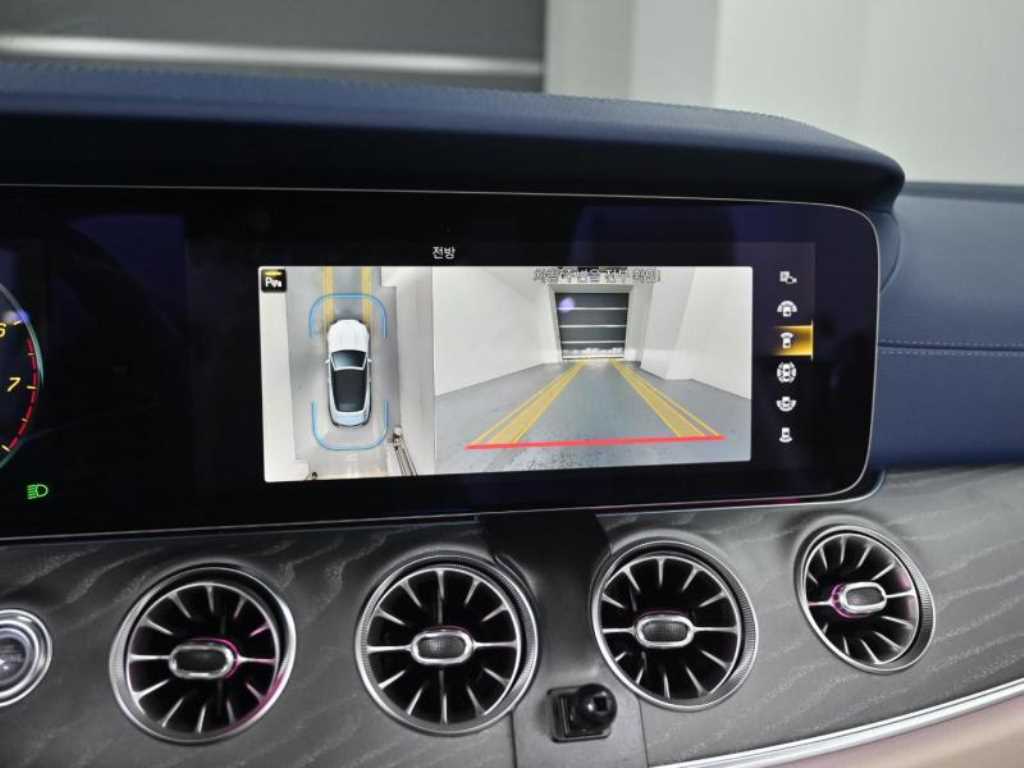 Mercedes Benz E class 2023 - Importación desde Corea - HF Imports Iquique - Foto 15