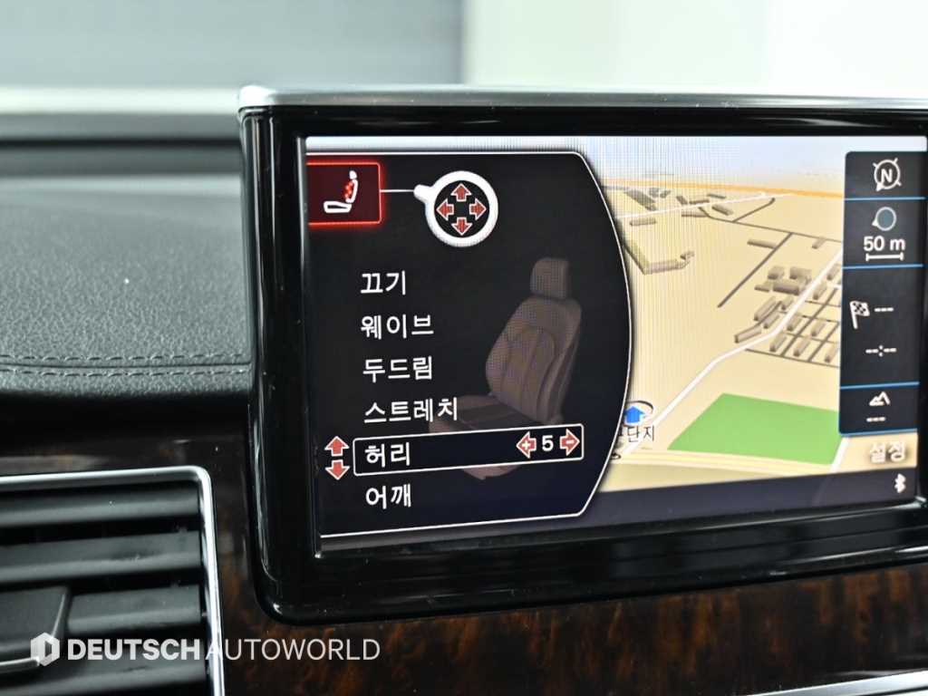 Audi A8 2013 - Importación desde Corea - HF Imports Iquique - Foto 18