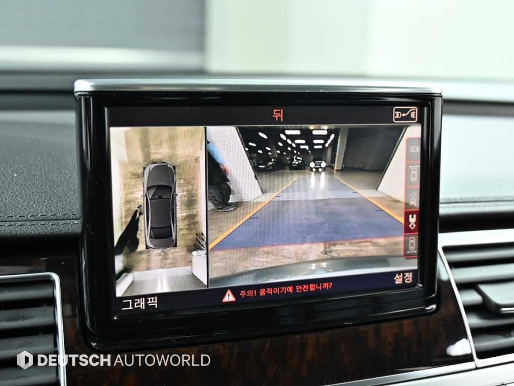 Audi A8 2013 - Importación desde Corea - HF Imports Iquique - Foto 15