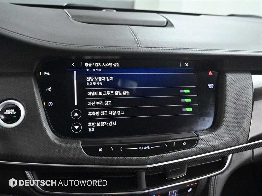 Cadillac CT6 2019 Negro - Importación desde Corea - HF Imports Iquique - Foto 17