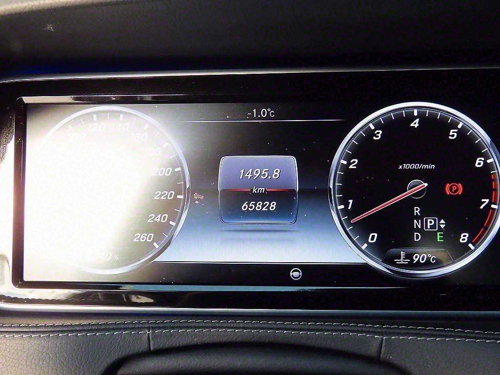 Mercedes Benz S Class - Vista 8