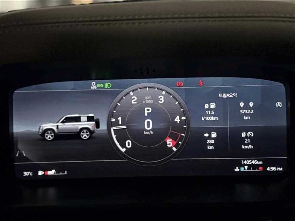 Land Rover Defender - Vista 6