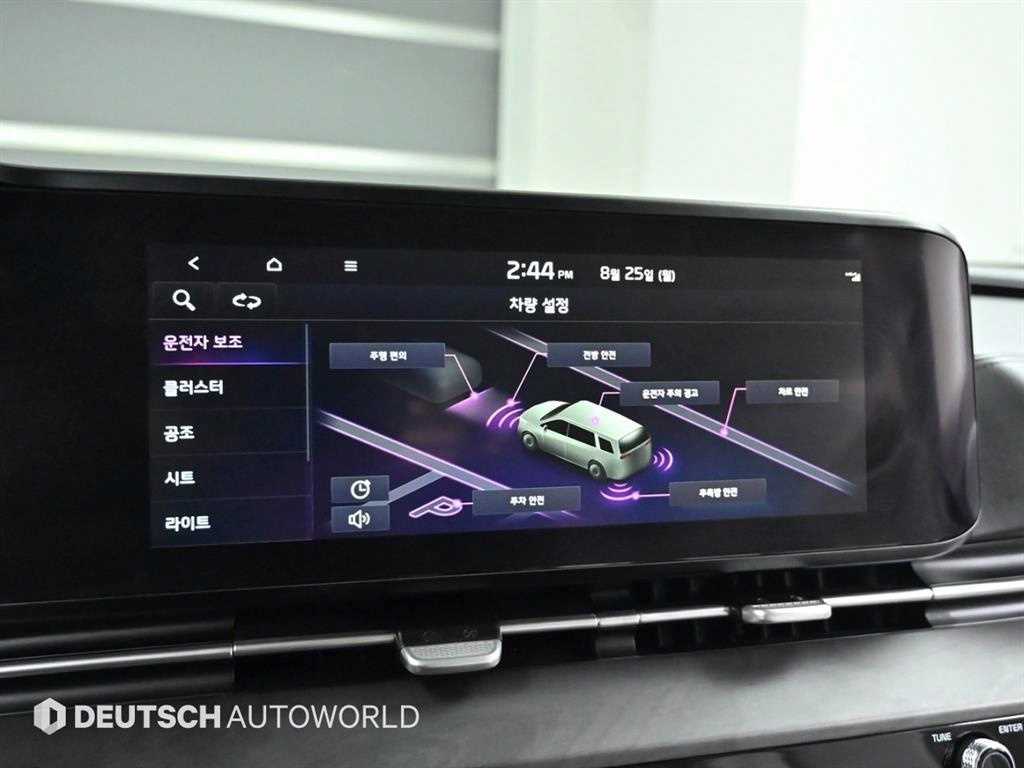 KIA Carnival 2021 - Importación desde Corea - HF Imports Iquique - Foto 17