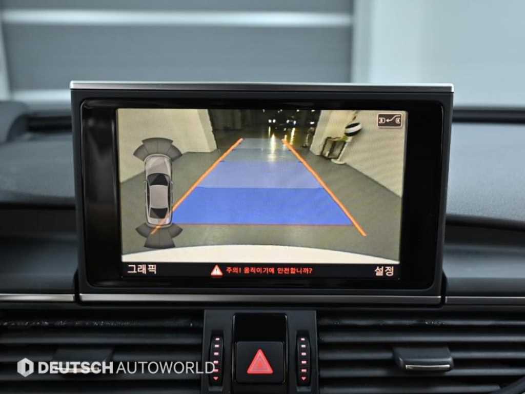 Audi A6 2015 Blanco - Importación desde Corea - HF Imports Iquique - Foto 15