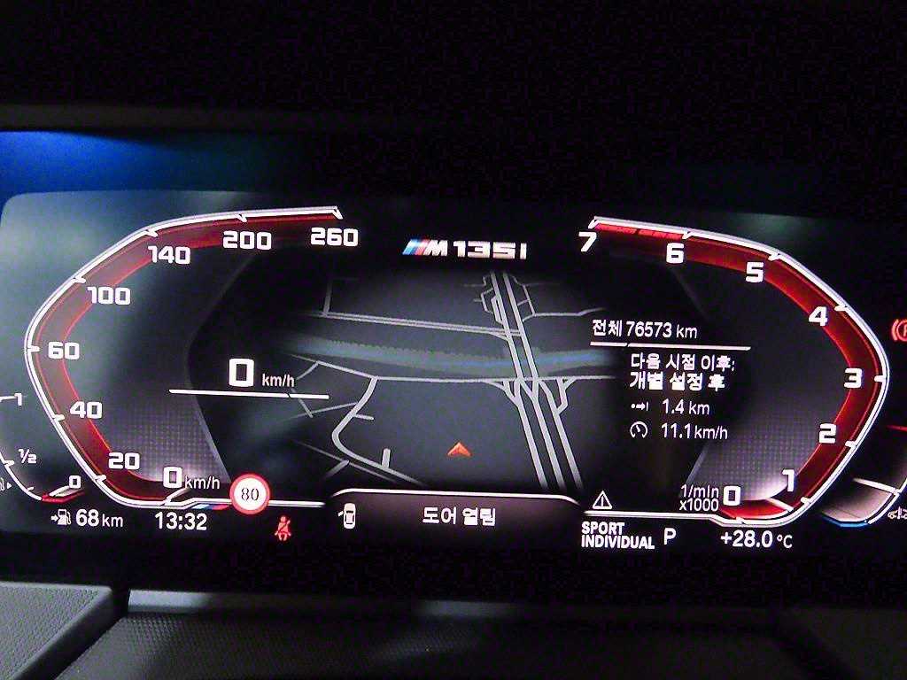 BMW 1 series - Vista 9