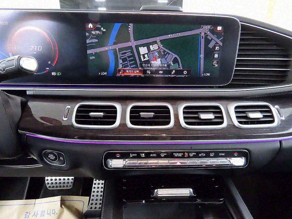 Mercedes Benz GLE Class 2022 Blanco - Importación desde Corea - HF Imports Iquique - Foto 14