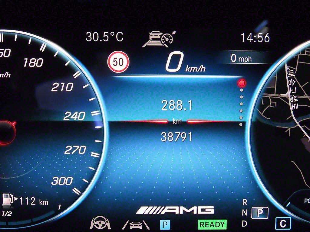 Mercedes Benz E class - Vista 9