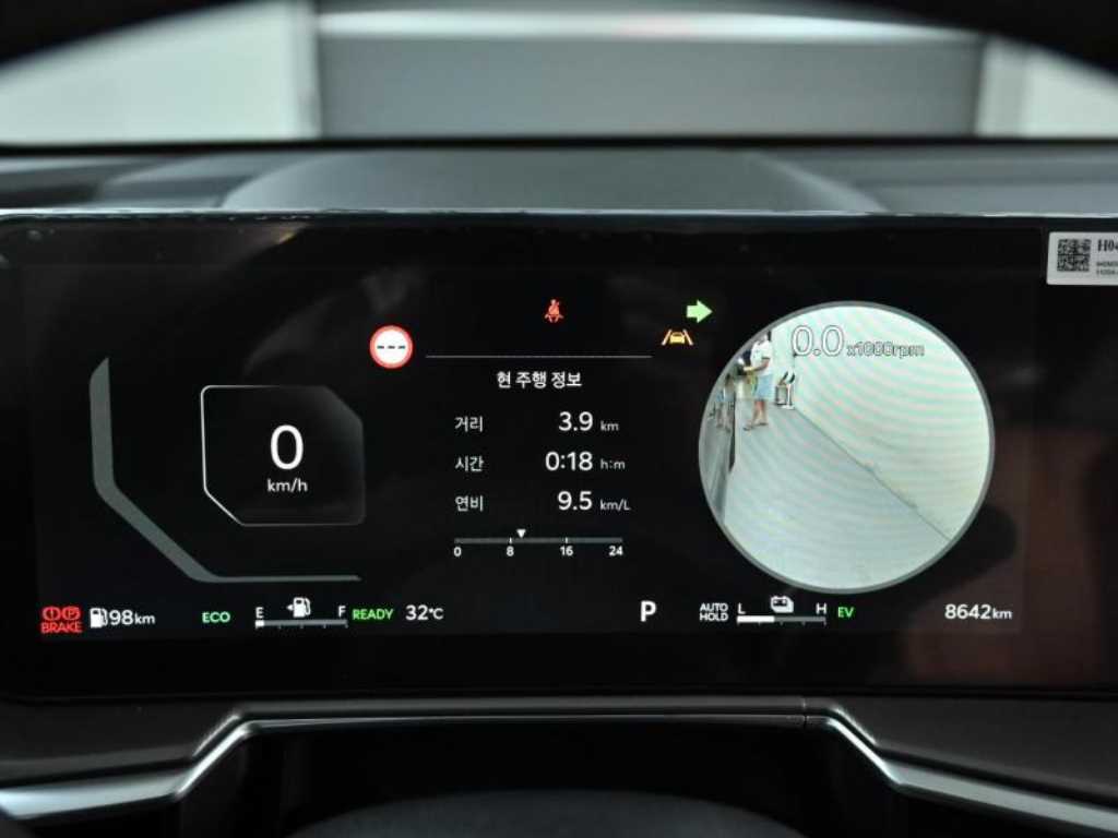 KIA Sorento - Vista 8