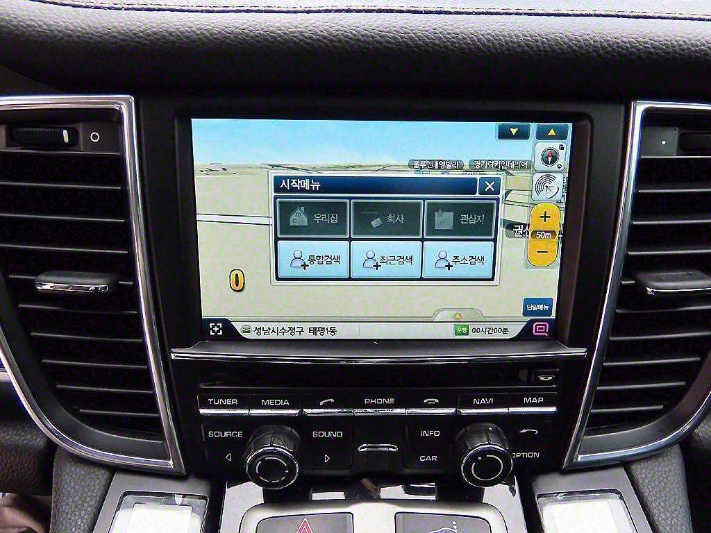 Porsche Panamera 2014 Blanco - Importación desde Corea - HF Imports Iquique - Foto 14