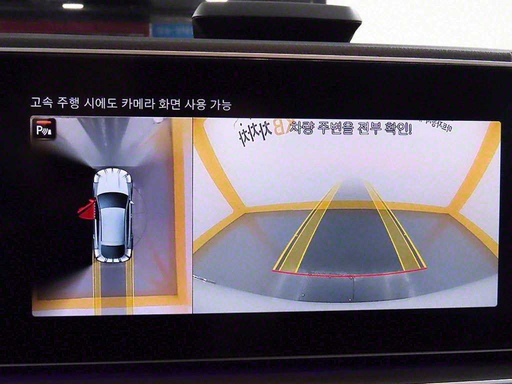 Mercedes Benz GLE Class 2022 Blanco - Importación desde Corea - HF Imports Iquique - Foto 15