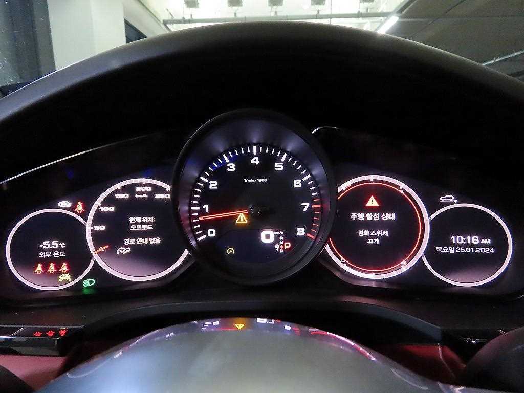 Porsche Cayenne - Vista 9