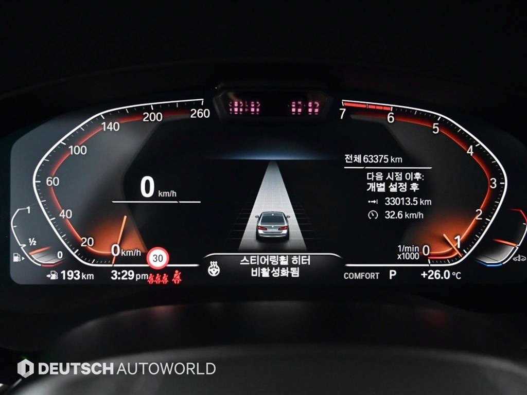 BMW 5 Series - Vista 8