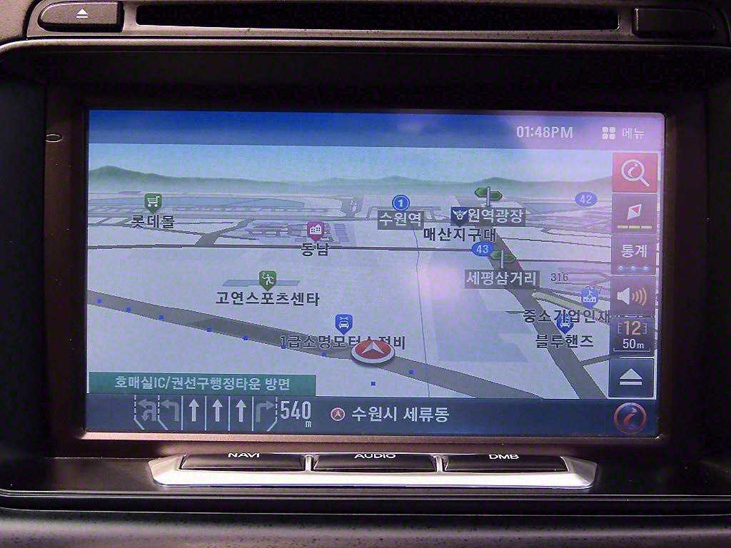 KIA K5 2014 Negro - Importación desde Corea - HF Imports Iquique - Foto 13