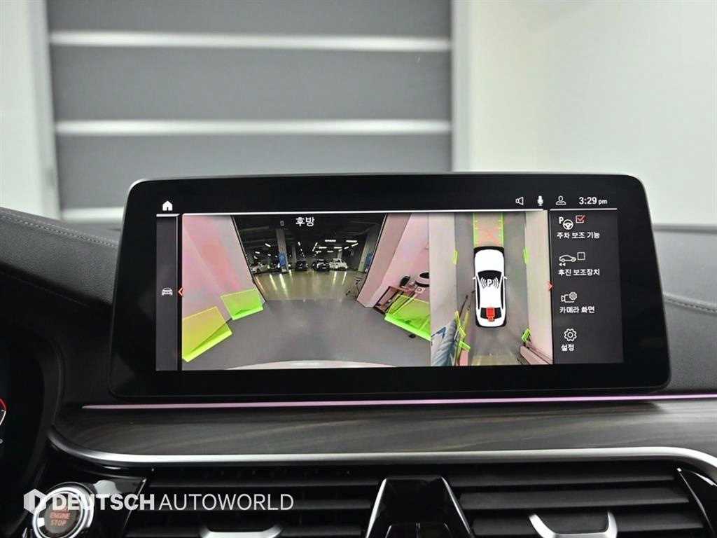 BMW 5 Series 2021 Blanco - Importación desde Corea - HF Imports Iquique - Foto 15