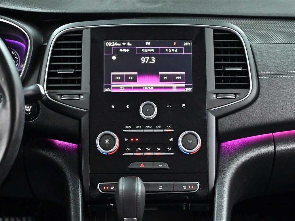 SAMSUNG SM6 2016 Gris - Importación desde Corea - HF Imports Iquique - Foto 14