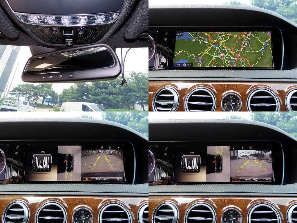 Mercedes Benz S Class 2014 Negro - Importación desde Corea - HF Imports Iquique - Foto 18