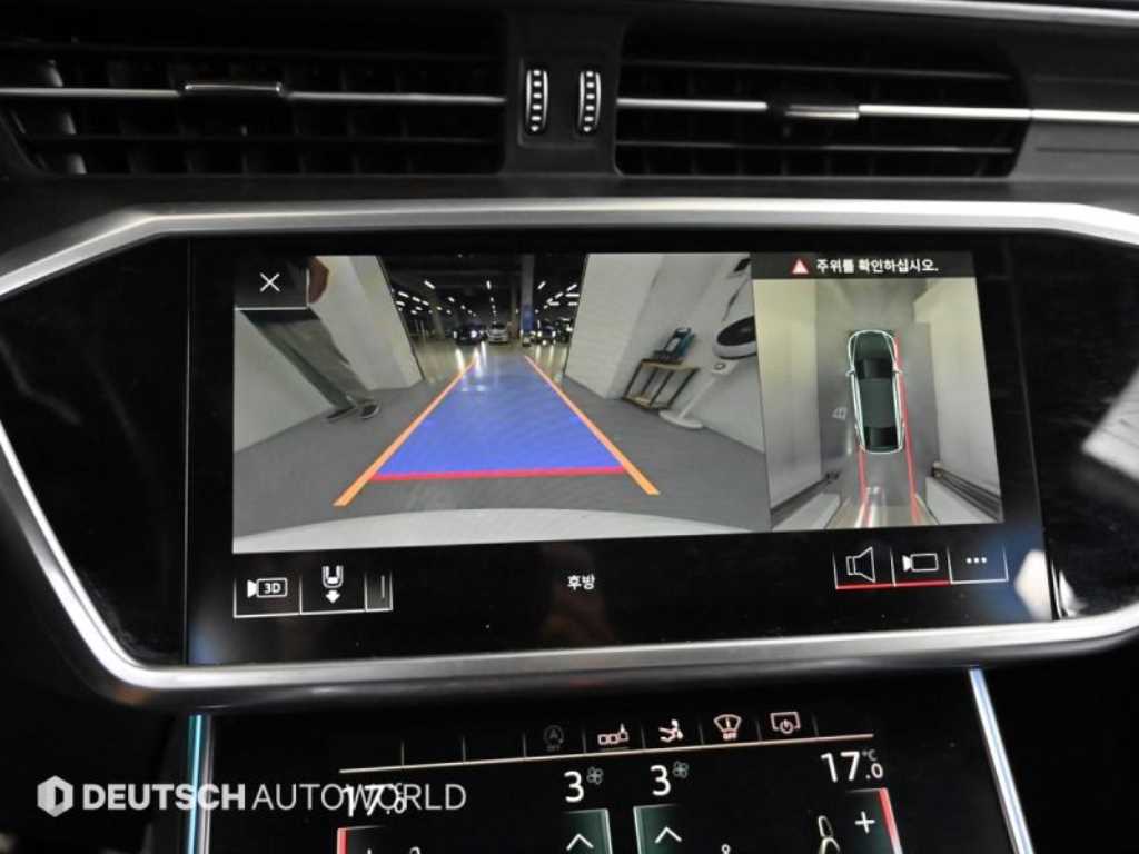 Audi A7 2020 Blanco - Importación desde Corea - HF Imports Iquique - Foto 15