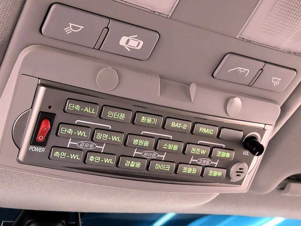 HYUNDAI Starex 2017 - Importación desde Corea - HF Imports Iquique - Foto 16