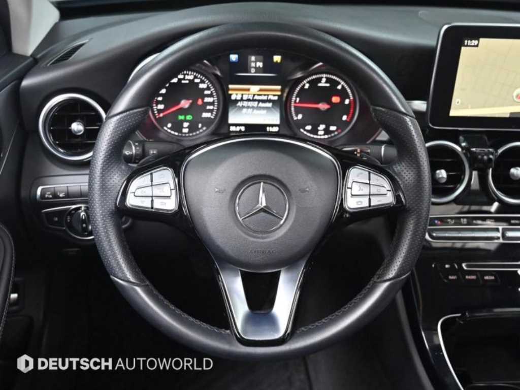 Mercedes Benz C Class 2017 Gris - Importación desde Corea - HF Imports Iquique - Foto 13