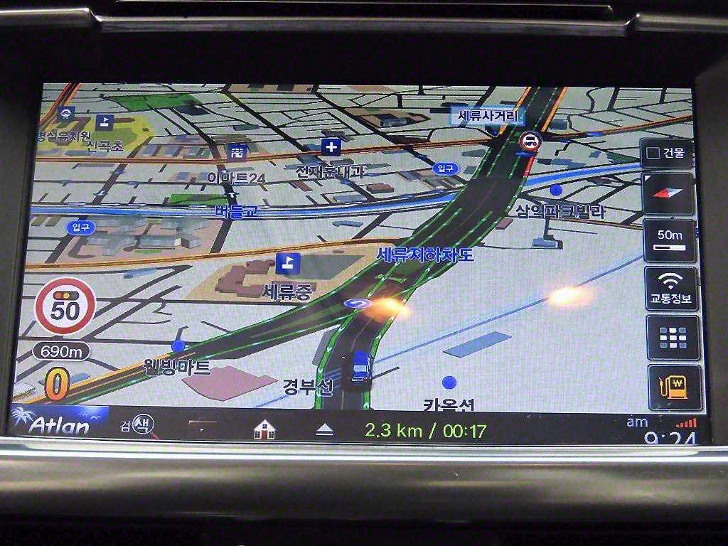 KIA K5 2016 Plateado - Importación desde Corea - HF Imports Iquique - Foto 14