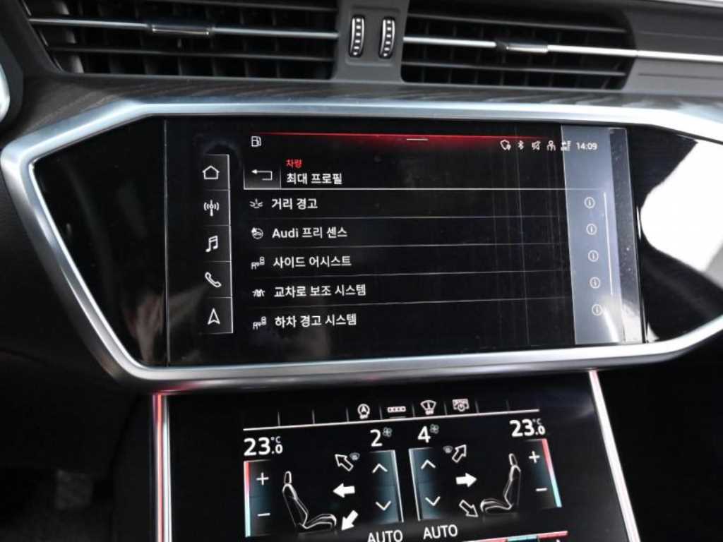 Audi A6 2021 Blanco - Importación desde Corea - HF Imports Iquique - Foto 17