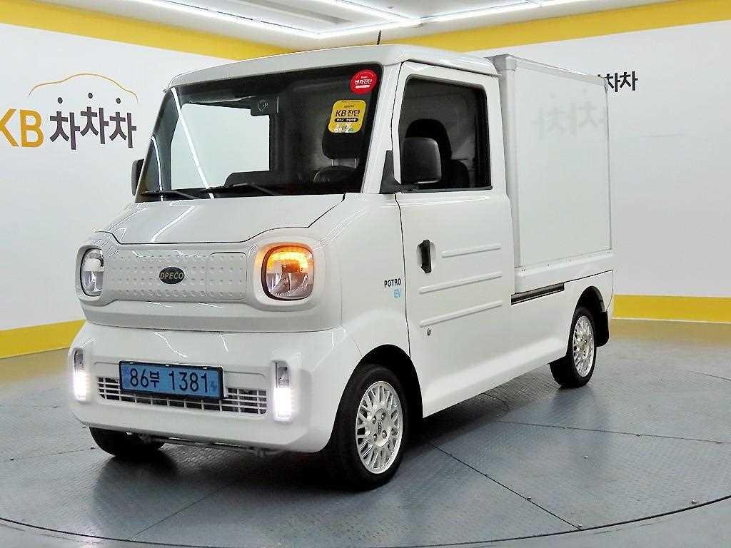 Other manufacturers Dipico - Vista 2