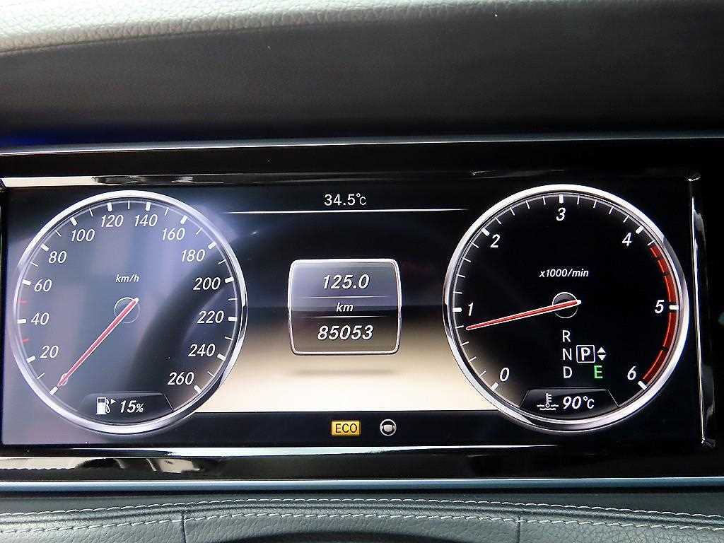 Mercedes Benz S Class - Vista 9