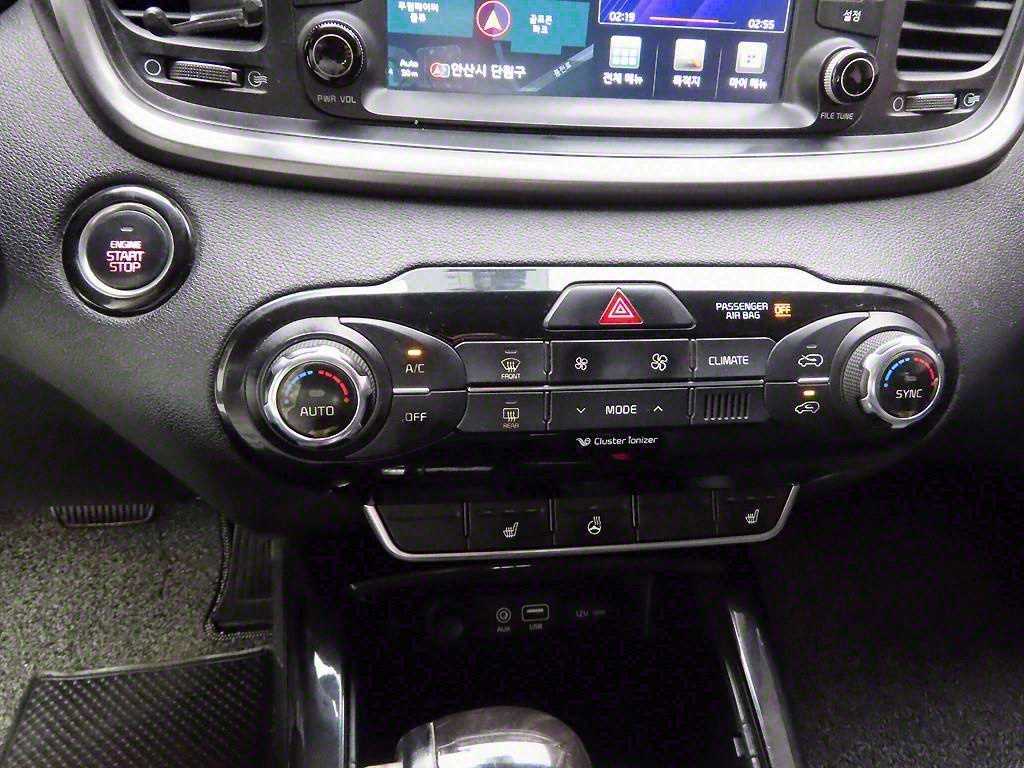 KIA Sorento - Vista 9