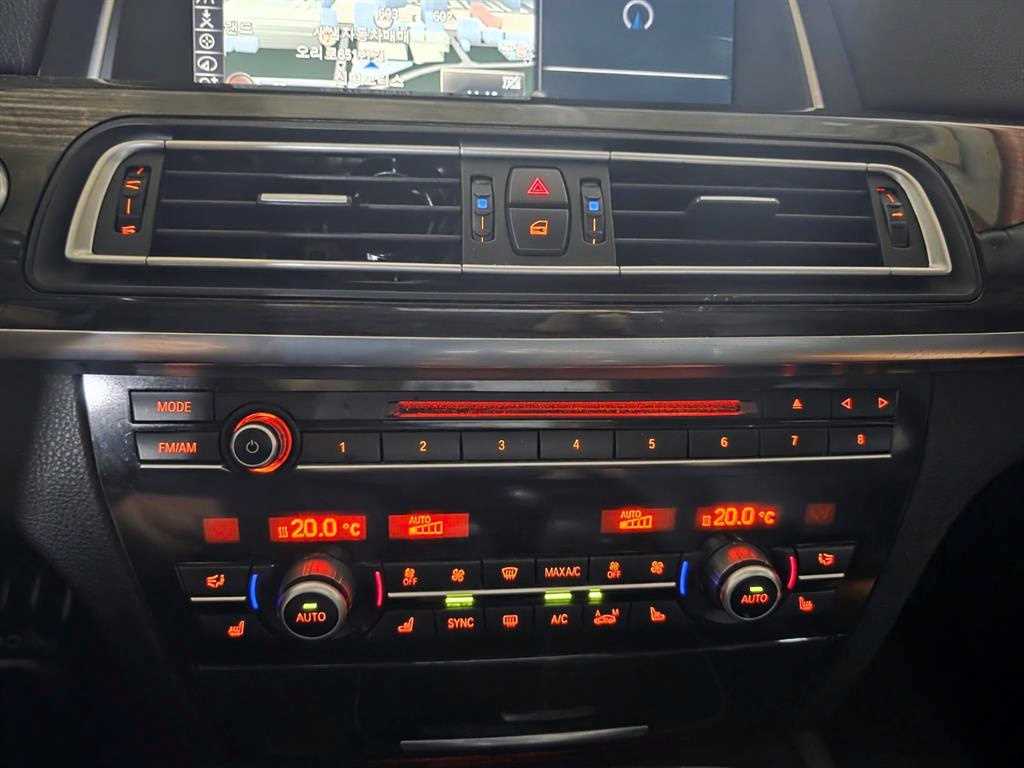 BMW 7 Series - Vista 12