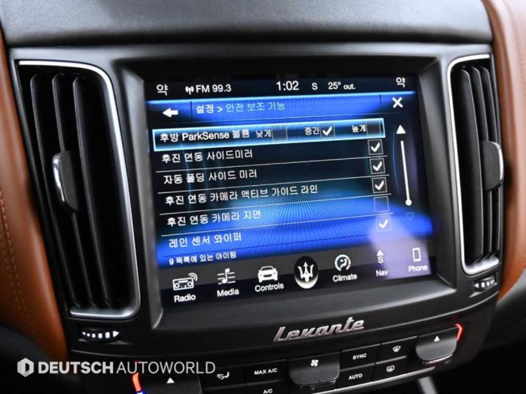 Maserati Levante 2018 - Importación desde Corea - HF Imports Iquique - Foto 17