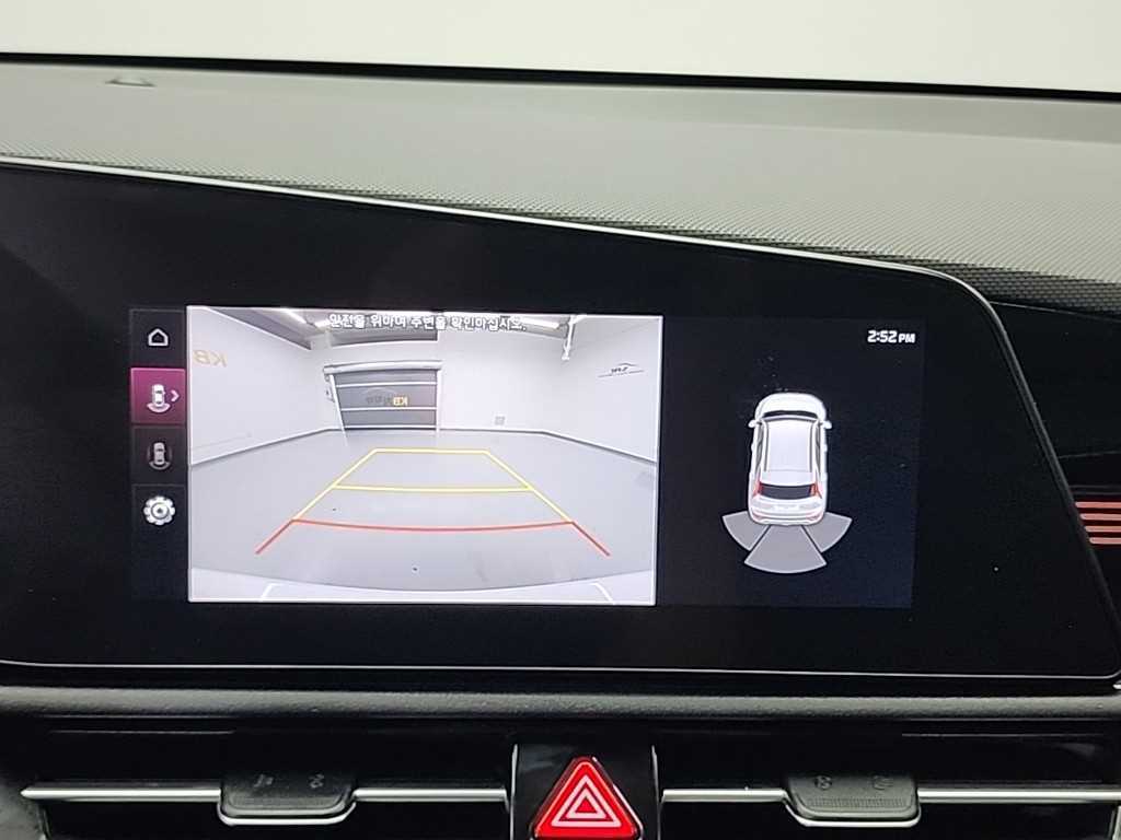 KIA Niro 2022 Blanco - Importación desde Corea - HF Imports Iquique - Foto 16