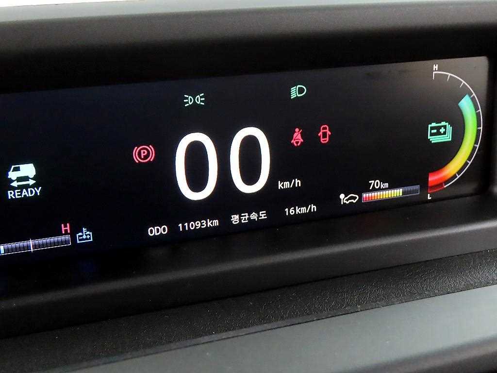 Other manufacturers Dipico - Vista 7