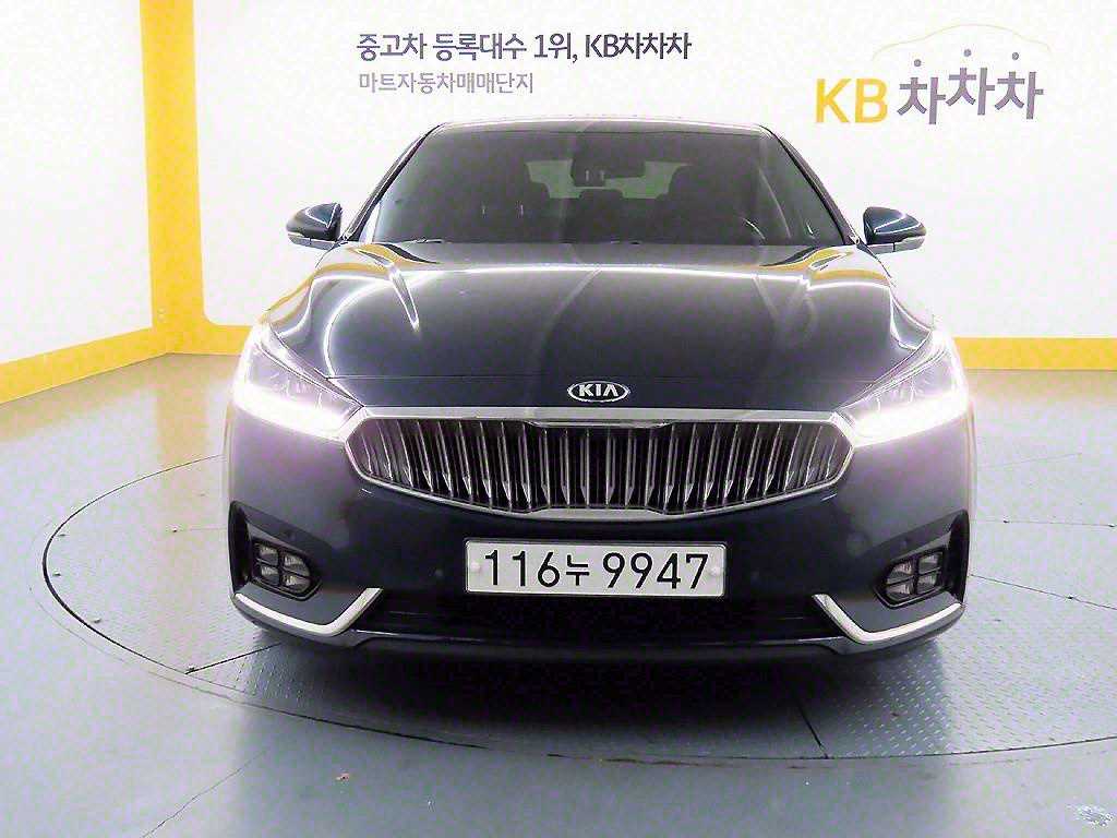 KIA K7 2017 - Importación desde Corea - HF Imports Iquique - Foto 1