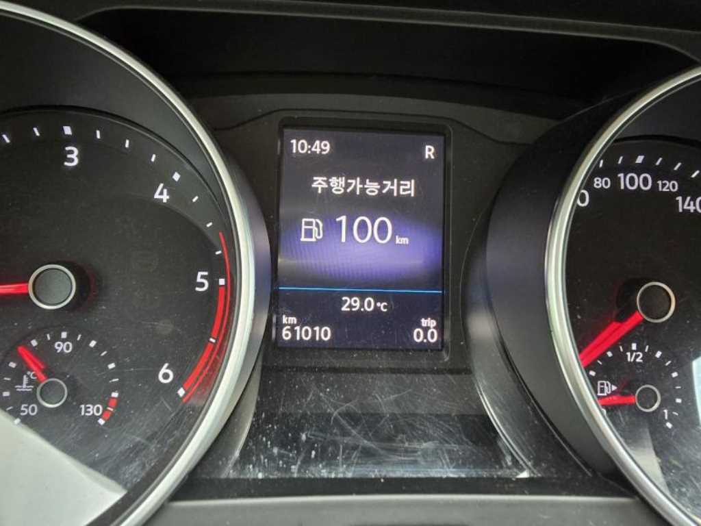 Volkswagen Tiguan 2018 Gris - Importación desde Corea - HF Imports Iquique - Foto 15