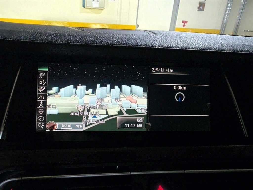 BMW 7 Series - Vista 11