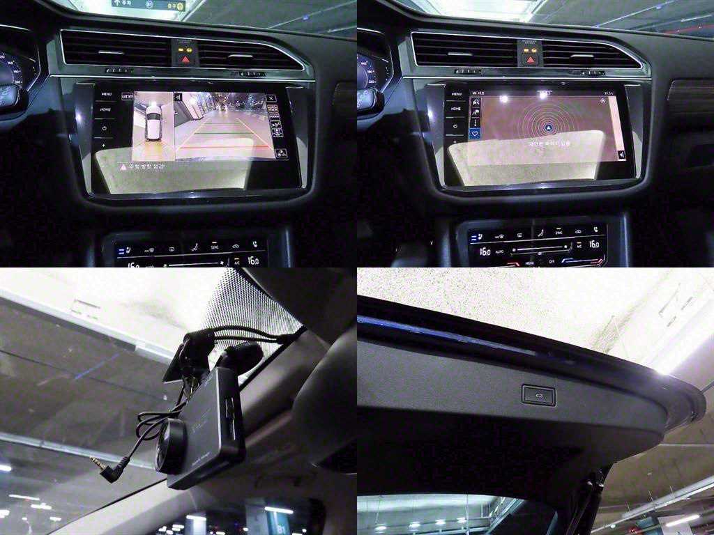 Volkswagen Tiguan 2023 - Importación desde Corea - HF Imports Iquique - Foto 18