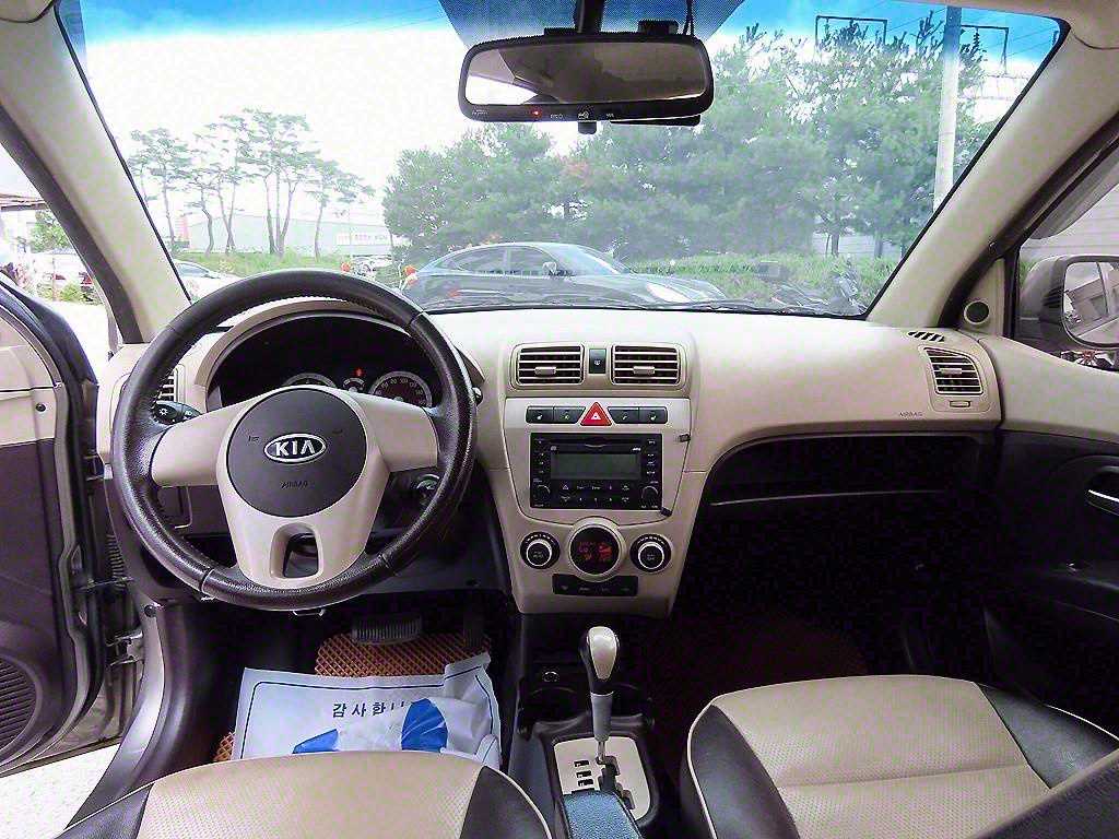 KIA Morning - Vista 7