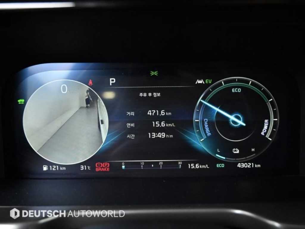 KIA Sorento - Vista 8