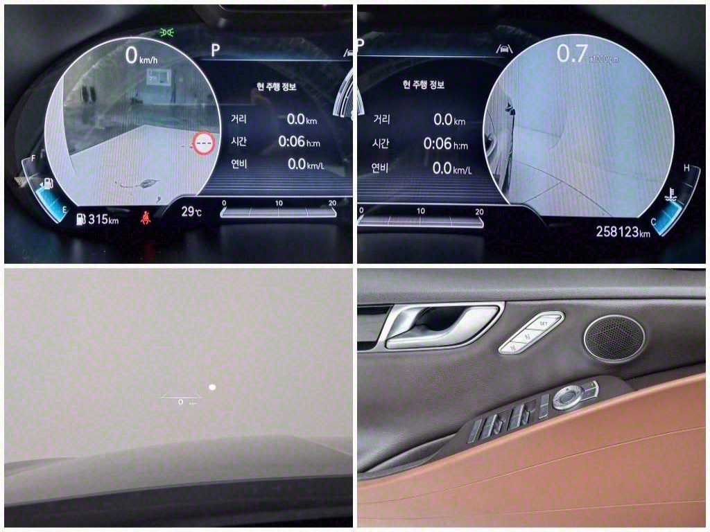 Genesis G80 2022 Azul - Importación desde Corea - HF Imports Iquique - Foto 13