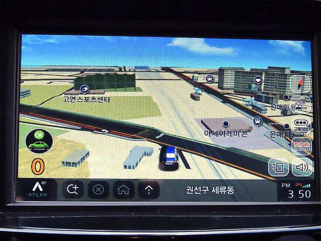 Ssangyong Tivoli 2016 - Importación desde Corea - HF Imports Iquique - Foto 15