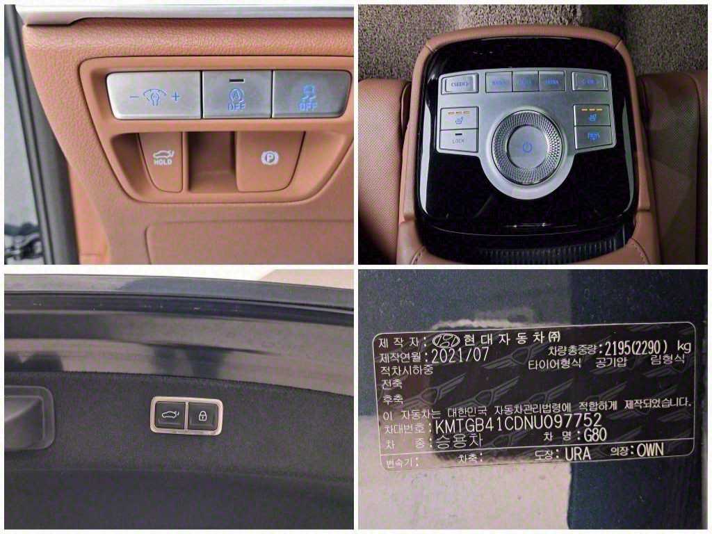 Genesis G80 2022 Azul - Importación desde Corea - HF Imports Iquique - Foto 17