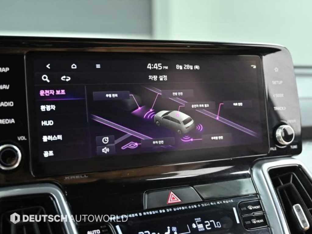 KIA Sorento 2023 Blanco - Importación desde Corea - HF Imports Iquique - Foto 17