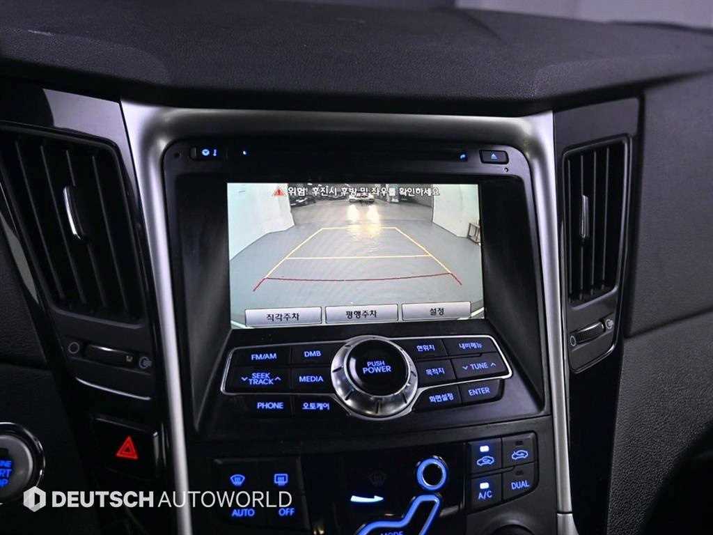 HYUNDAI Sonata 2010 Plateado - Importación desde Corea - HF Imports Iquique - Foto 15