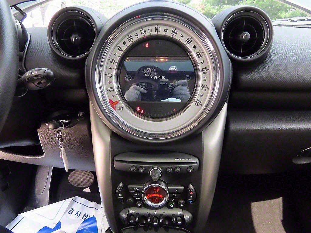 Mini Faceman 2013 Verde - Importación desde Corea - HF Imports Iquique - Foto 13