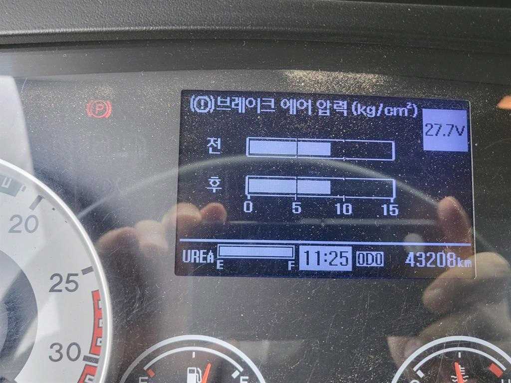 medium and large cargo goso 2020 Blanco - Importación desde Corea - HF Imports Iquique - Foto 18