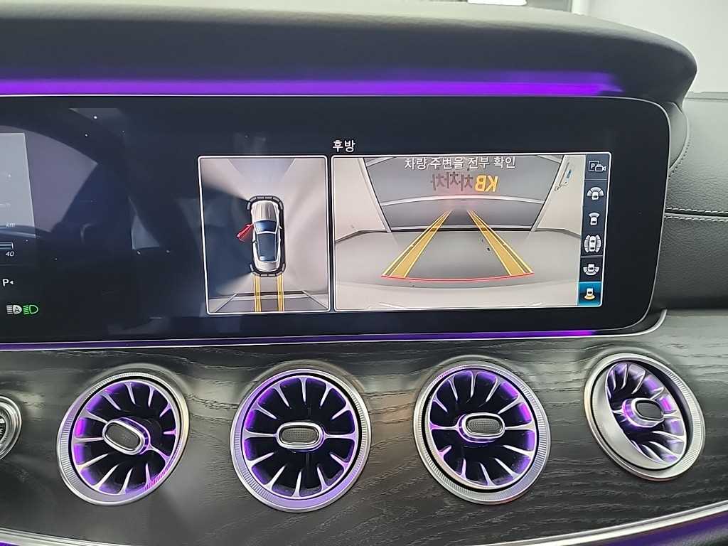 Mercedes Benz E class 2018 Blanco - Importación desde Corea - HF Imports Iquique - Foto 14