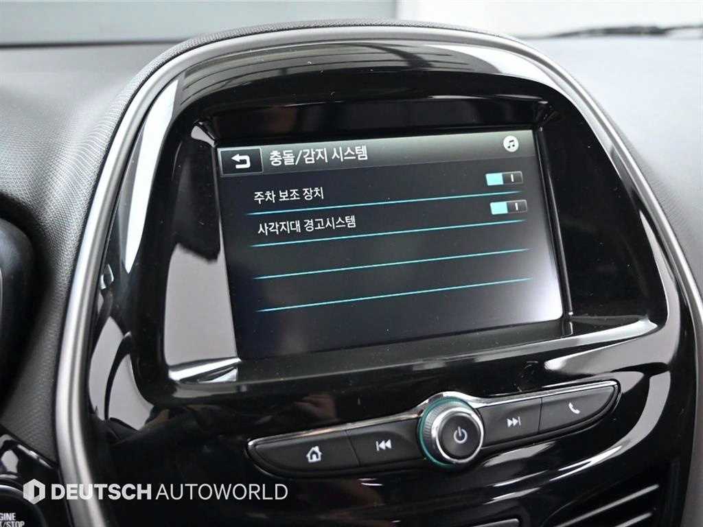 Chevrolet Spark 2016 Rojo - Importación desde Corea - HF Imports Iquique - Foto 16